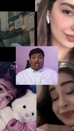 TikTok video thumbnail by miralmustafafans