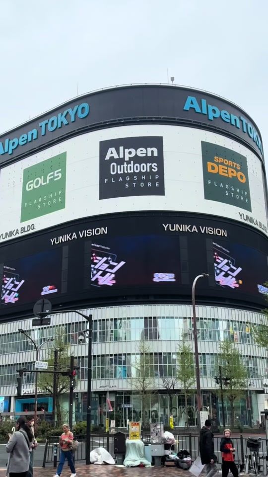 TikTok video thumbnail by _ayakam