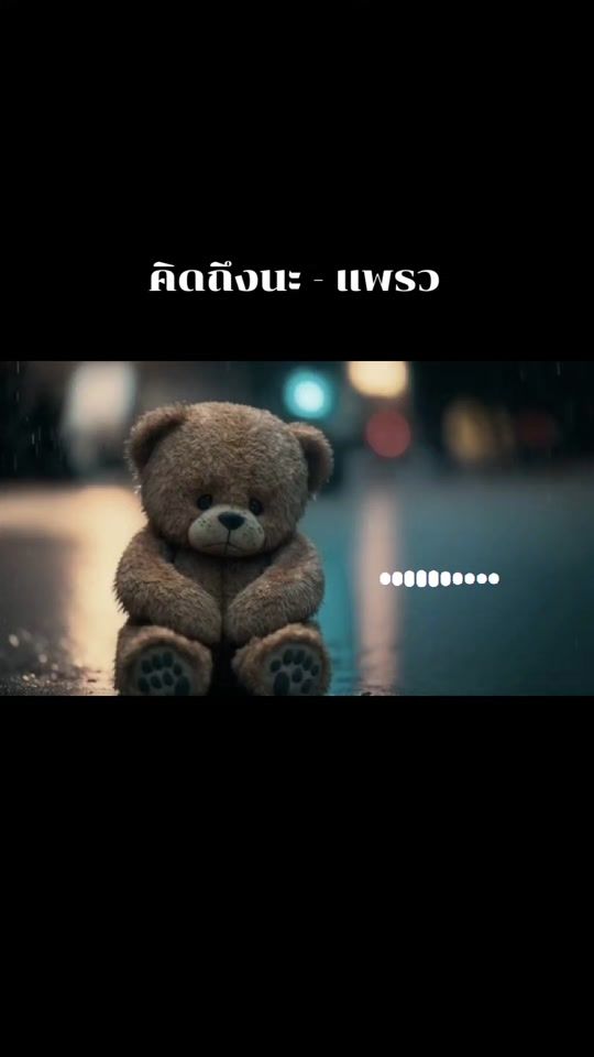 TikTok video thumbnail by litaphapai8