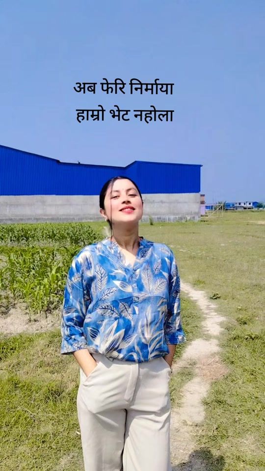 TikTok video thumbnail by nishakhtiwada4