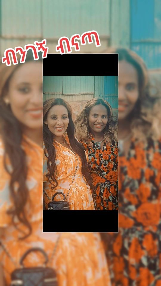 TikTok video thumbnail by gant762