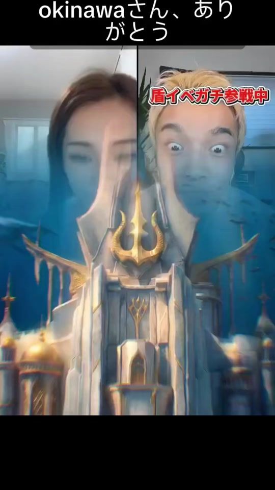 TikTok video thumbnail by __mizuuuki__