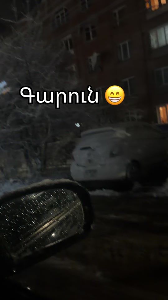 TikTok video thumbnail by lusine20.03