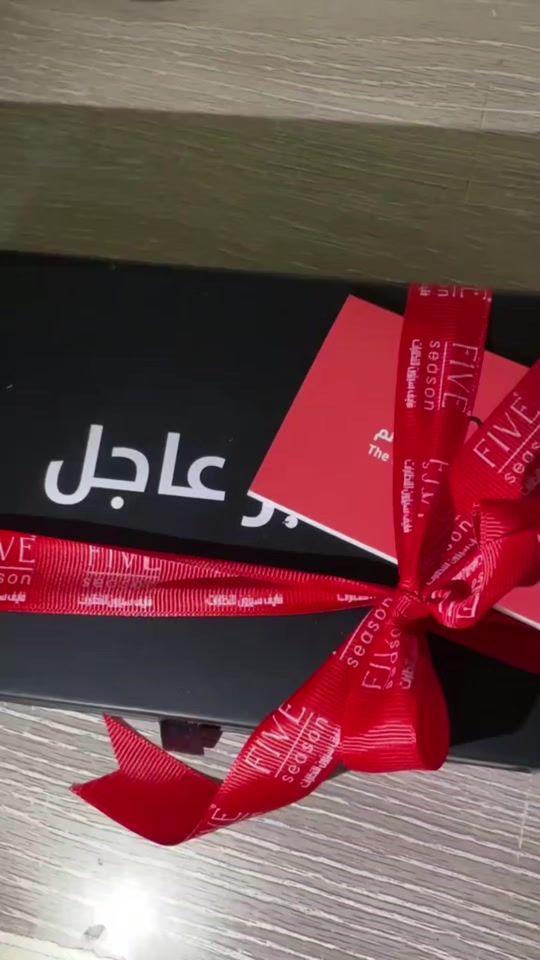 TikTok video thumbnail by nz8il