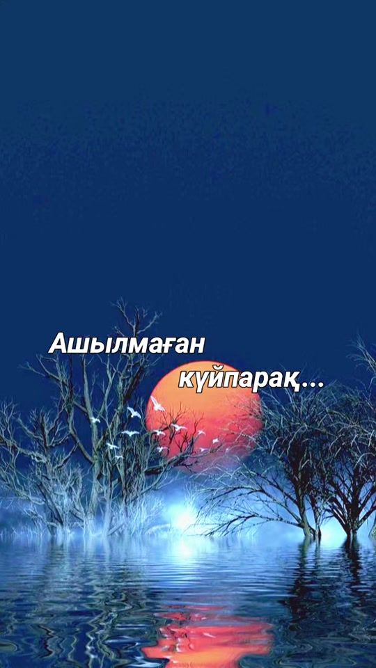 TikTok video thumbnail by guleke.m