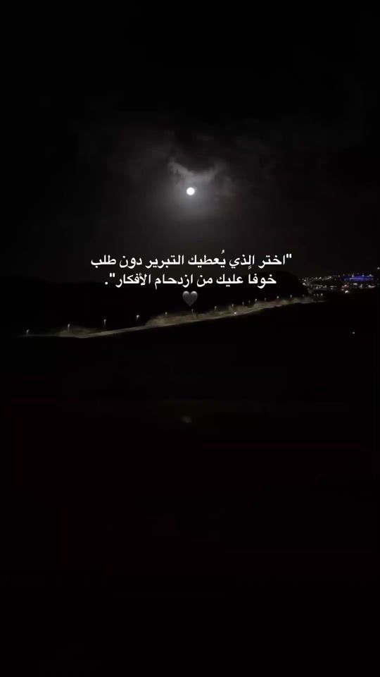 TikTok video thumbnail by tamer_saeed11