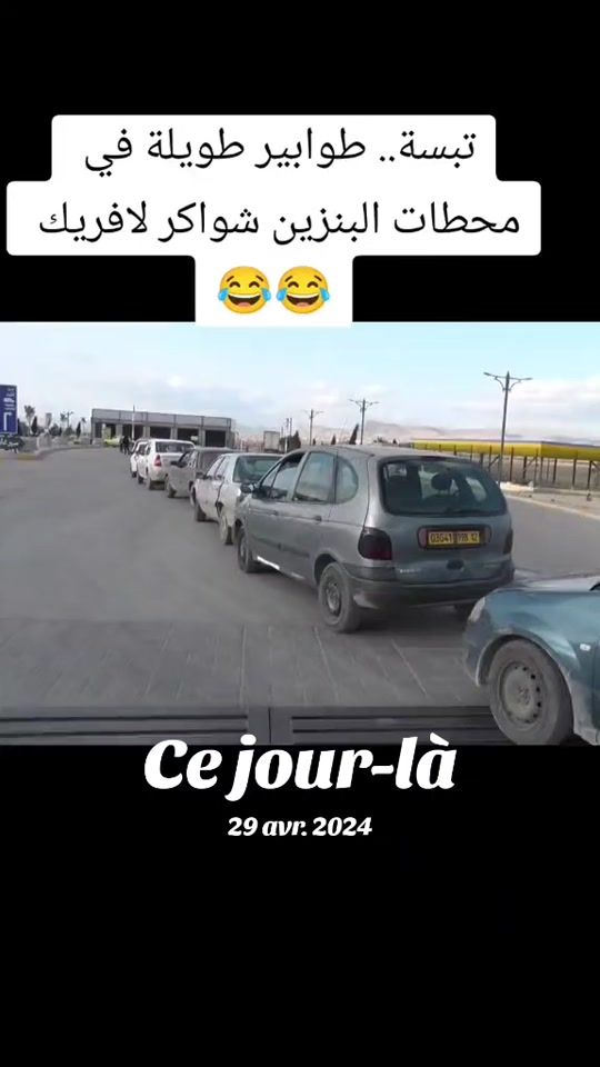 TikTok video thumbnail by fouad_zyan
