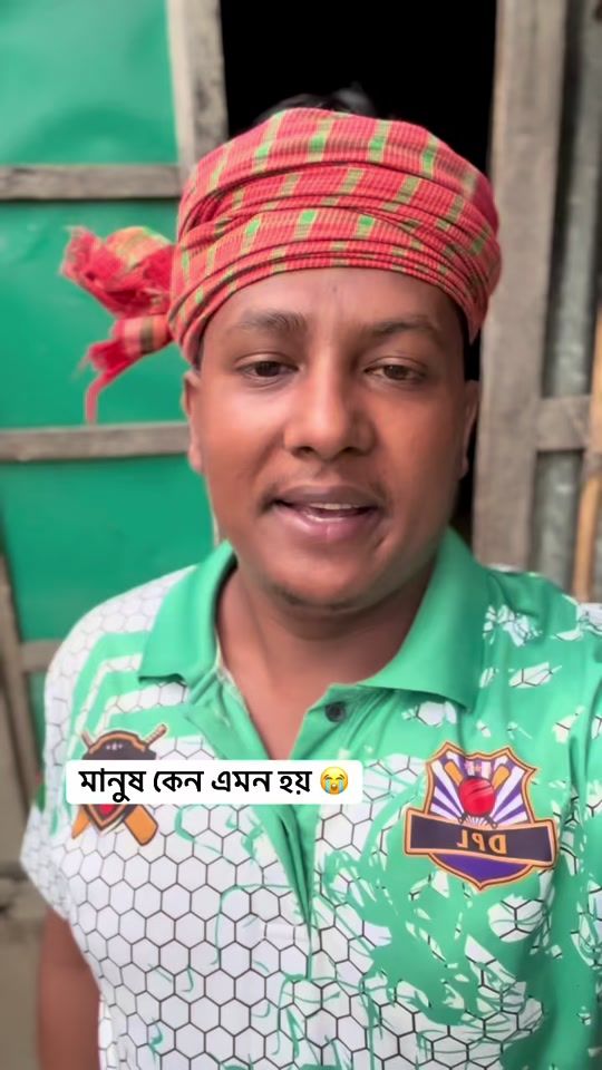 TikTok video thumbnail by saddamalhasan.com