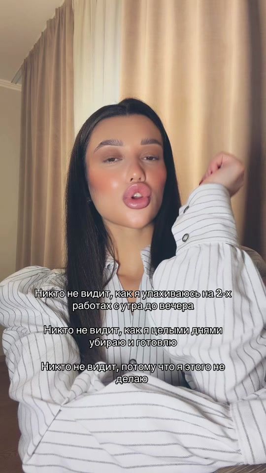 TikTok video thumbnail by dari.seroshtan7