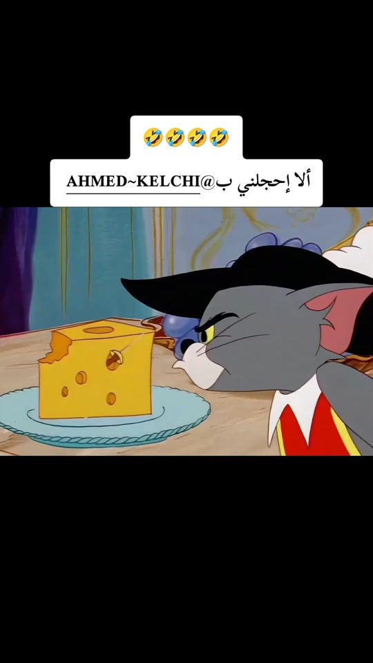 TikTok video thumbnail by a___bh5