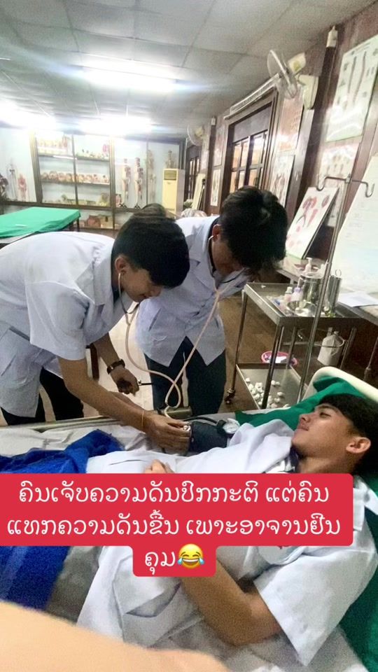 TikTok video thumbnail by chithtakone_09