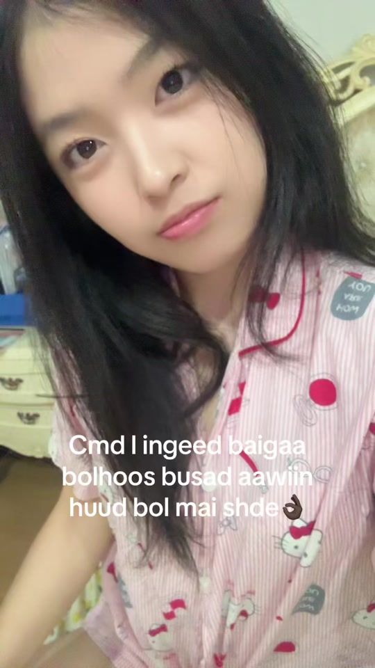 TikTok video thumbnail by eruulmongolohin