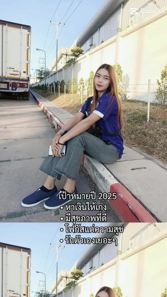 TikTok video thumbnail by ploy090502