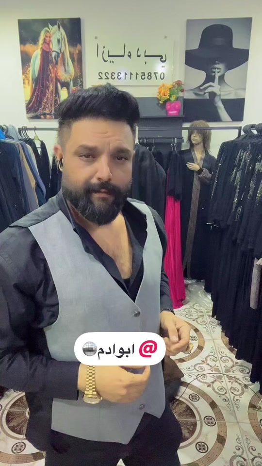 TikTok video thumbnail by dubay081