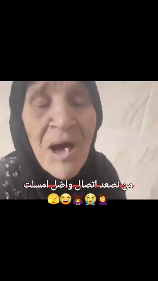 TikTok video thumbnail by z2z__z2z
