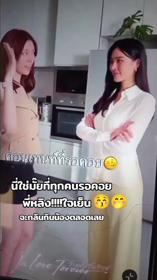 TikTok video thumbnail by kontummada9431