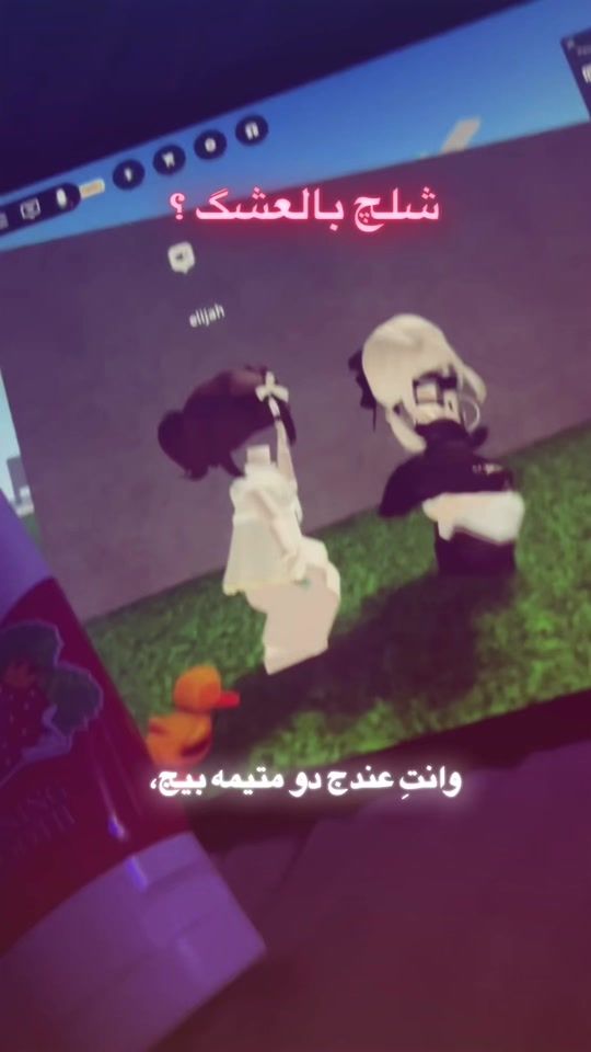 TikTok video thumbnail by yaoilp
