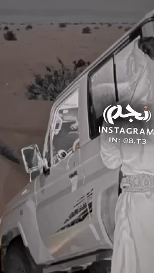 TikTok video thumbnail by 2innr
