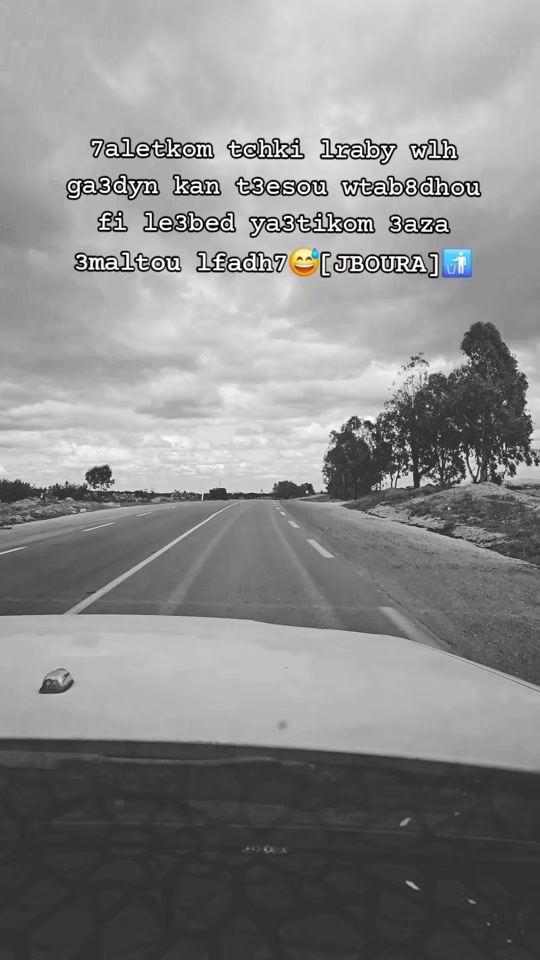 TikTok video thumbnail by erroubla