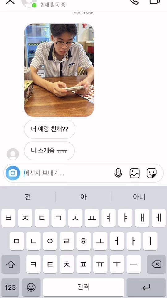 TikTok video thumbnail by dongdong._.heee
