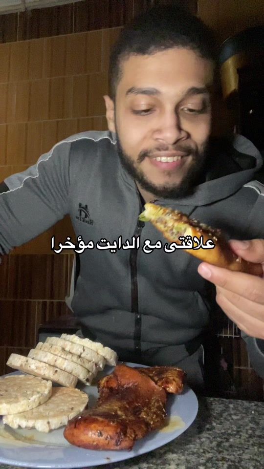 TikTok video thumbnail by manootariq4