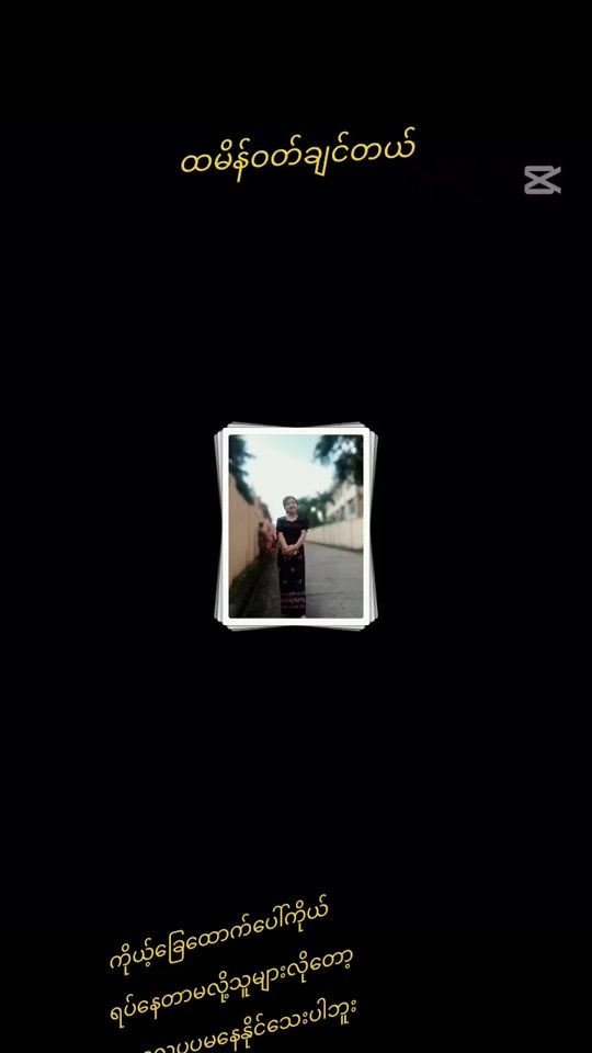TikTok video thumbnail by sepaloo5