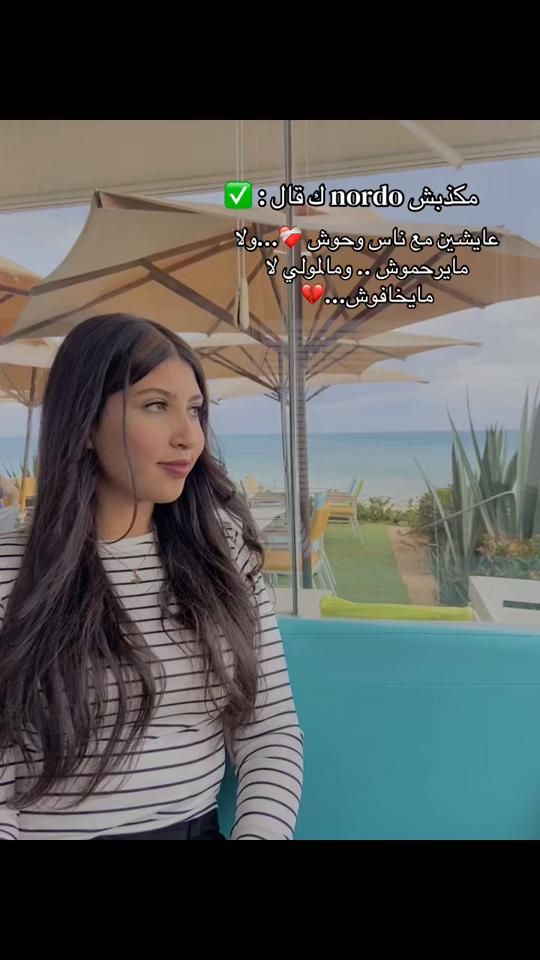 TikTok video thumbnail by mimowiem