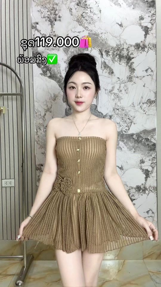 TikTok video thumbnail by muayleemuay