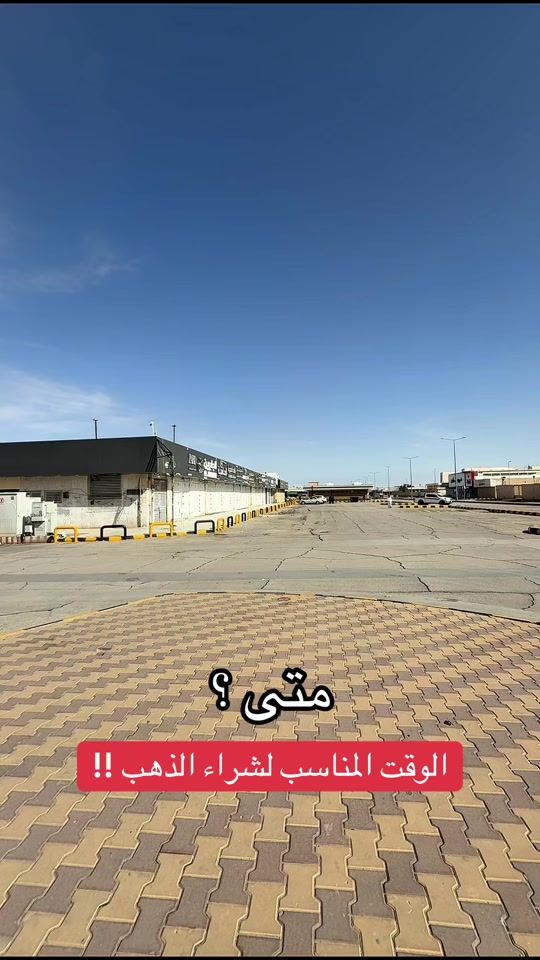 TikTok video thumbnail by ruhhere