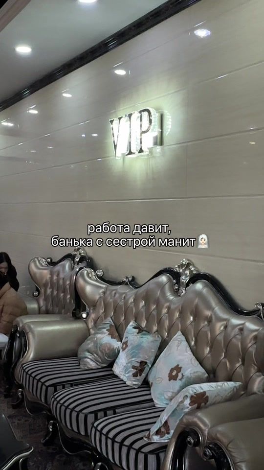 TikTok video thumbnail by sarkozya