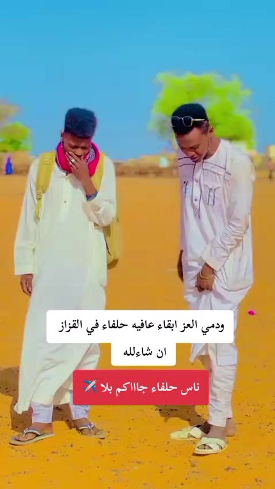 TikTok video thumbnail by user1124283018784