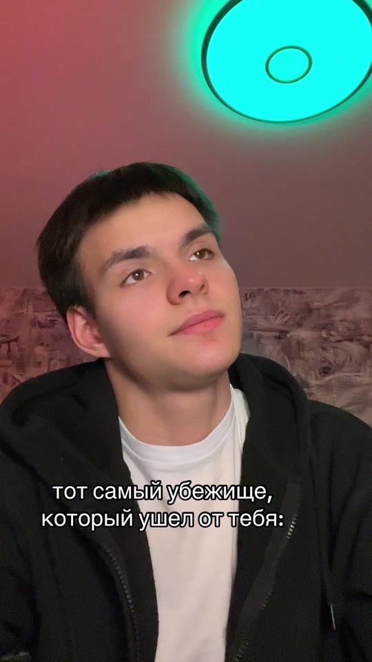 TikTok video thumbnail by thetypicalkorshun