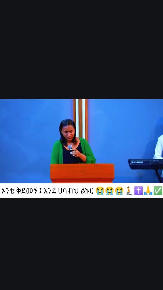 TikTok video thumbnail by peacejoyandrevive