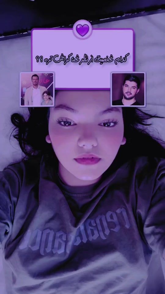 TikTok video thumbnail by arina7553