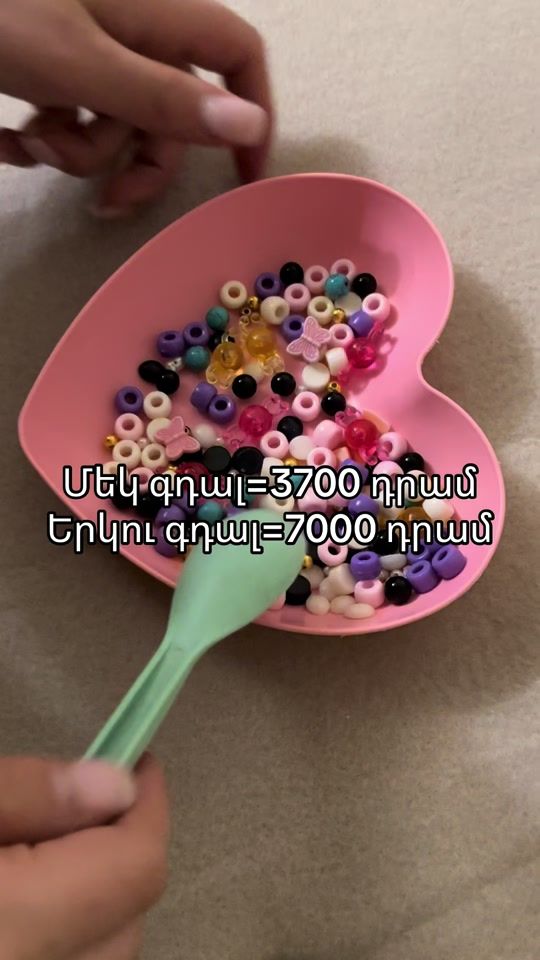 TikTok video thumbnail by love_language__