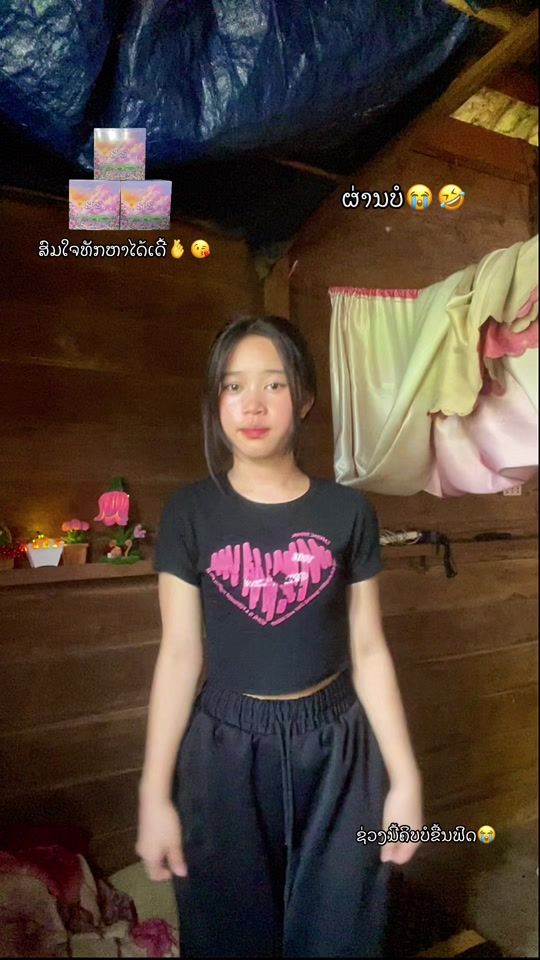 TikTok video thumbnail by 2____0___12
