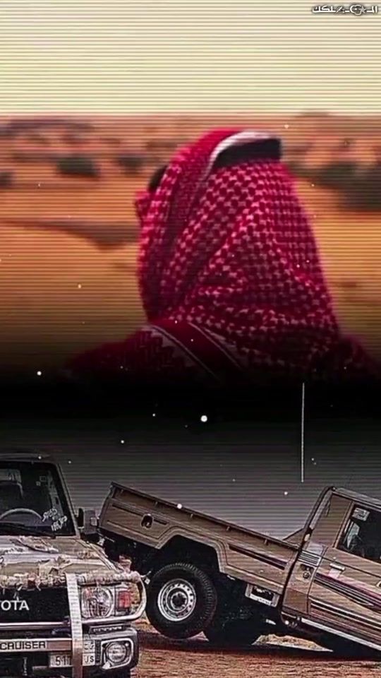 TikTok video thumbnail by br__411