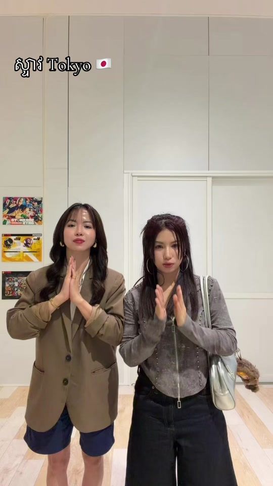 TikTok video thumbnail by dalin.sooo