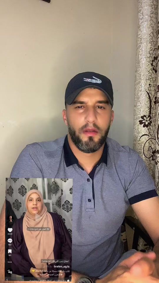 TikTok video thumbnail by brahim_alg16