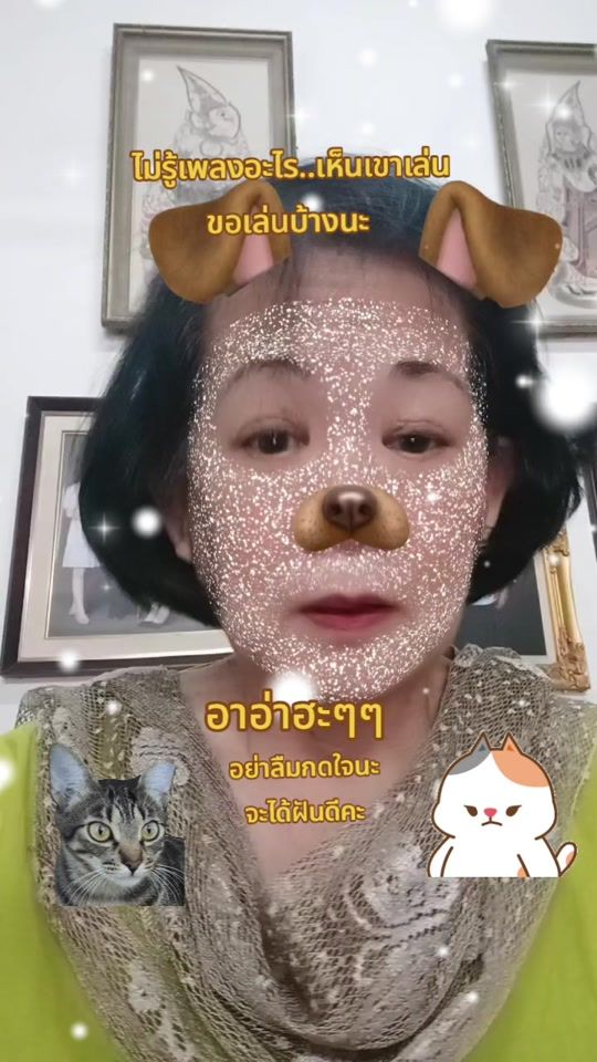 TikTok video thumbnail by mudjalin98