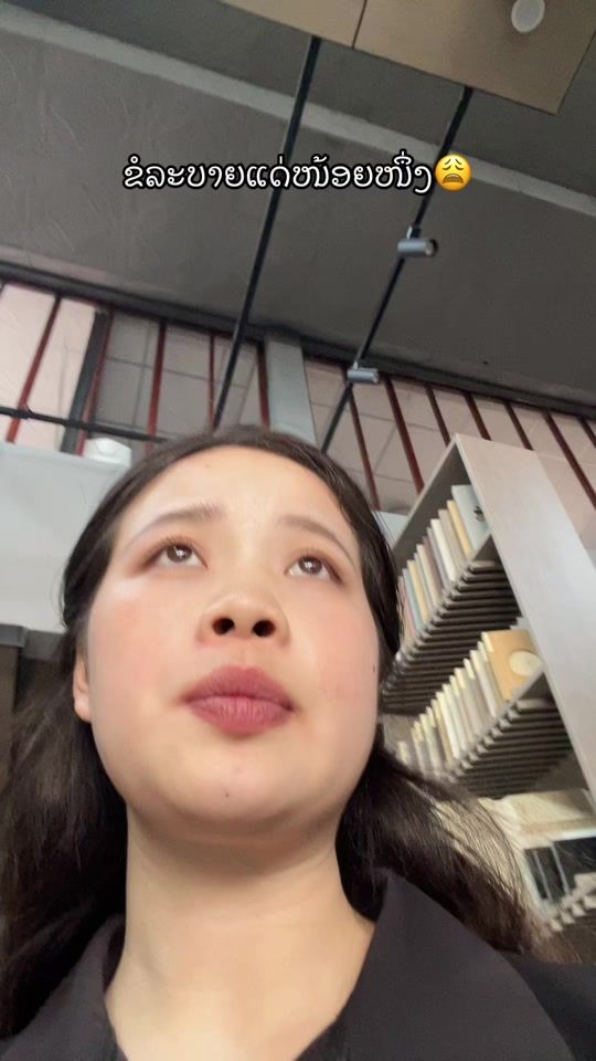 TikTok video thumbnail by maicheryangchuepr