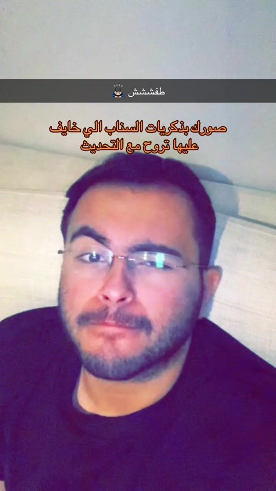 TikTok video thumbnail by byaltu