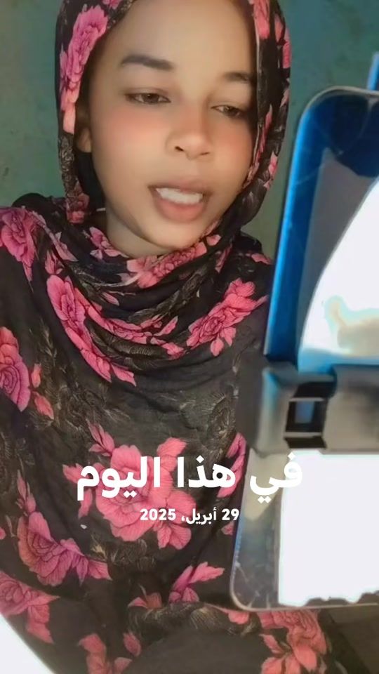 TikTok video thumbnail by nonoabusin2