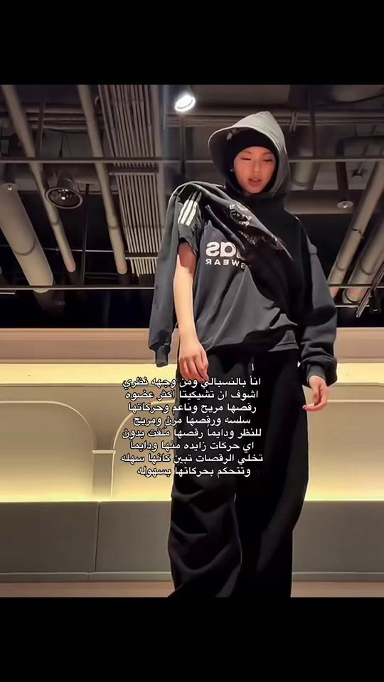 TikTok video thumbnail by 2cilill_