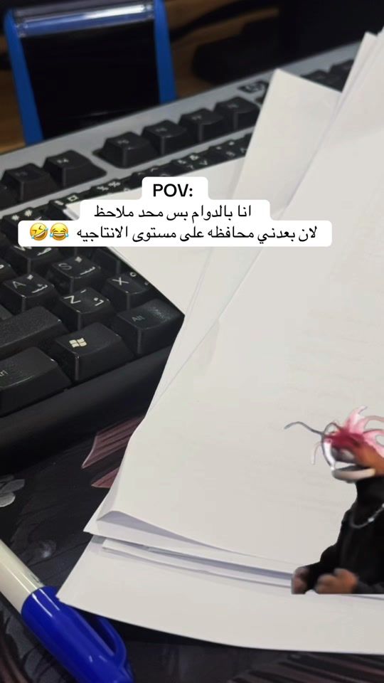 TikTok video thumbnail by bashora.86