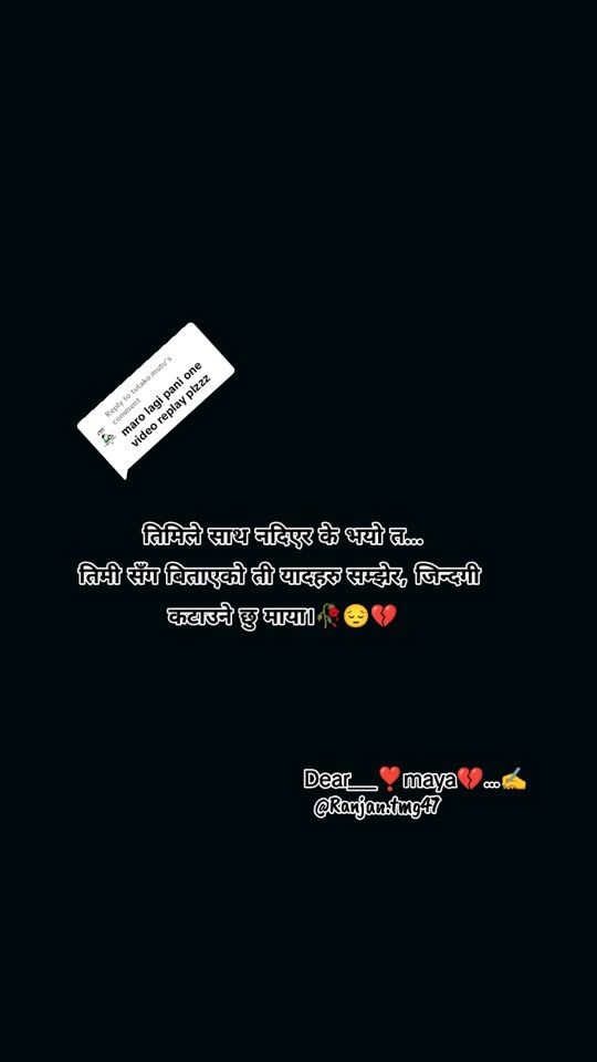 TikTok video thumbnail by ranjan.tmg47