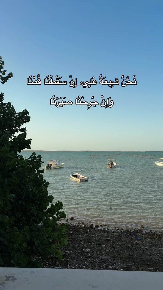 TikTok video thumbnail by i.xrw1