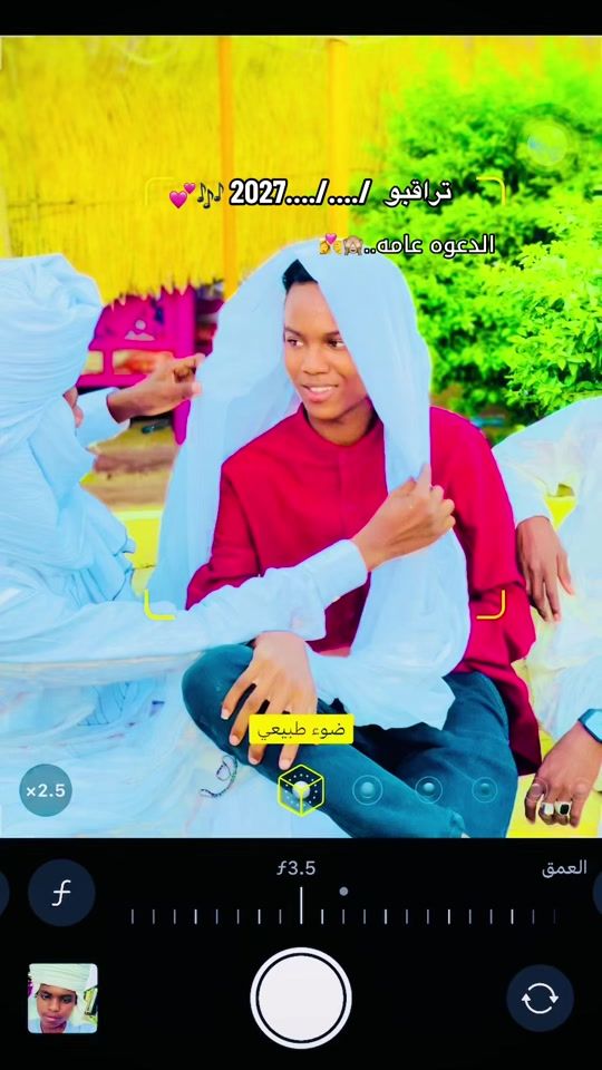 TikTok video thumbnail by almuizz249