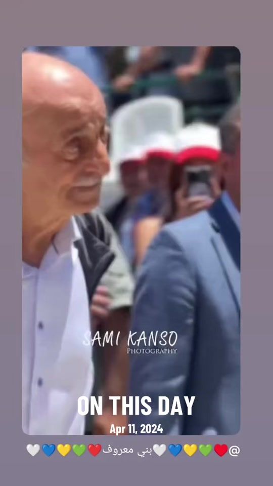 TikTok video thumbnail by banimaarouf