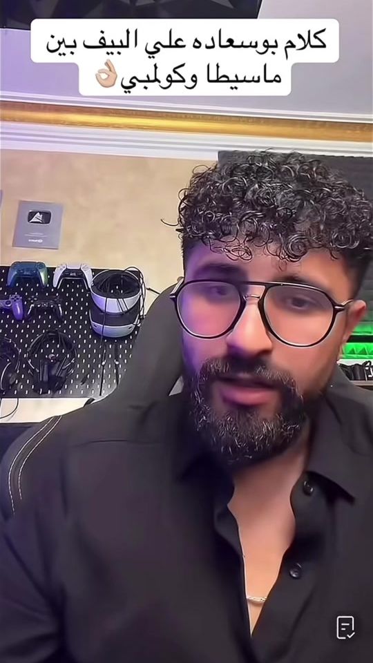 TikTok video thumbnail by sofiane_.vip